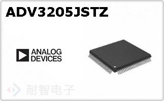ADV3205JSTZ