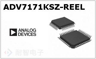 ADV7171KSZ-REEL