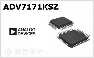 ADV7171KSZ