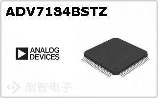 ADV7184BSTZ