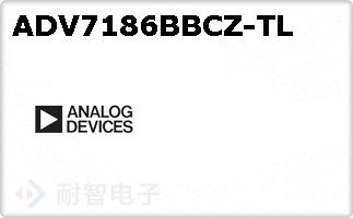ADV7186BBCZ-TL