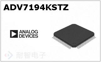 ADV7194KSTZ
