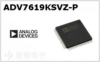 ADV7619KSVZ-P