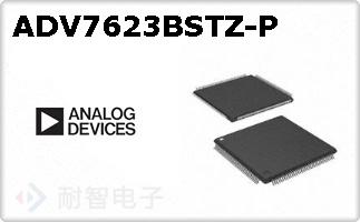 ADV7623BSTZ-P