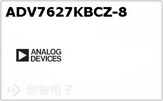 ADV7627KBCZ-8