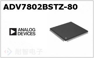 ADV7802BSTZ-80