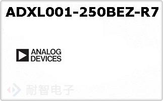 ADXL001-250BEZ-R7