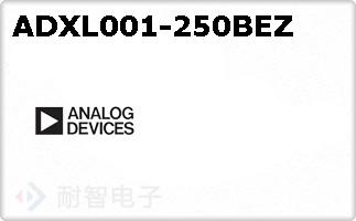 ADXL001-250BEZ