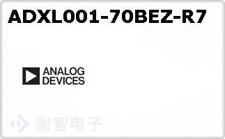 ADXL001-70BEZ-R7