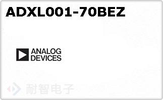 ADXL001-70BEZ