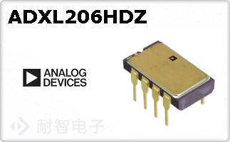 ADXL206HDZ