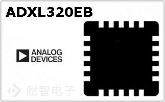 ADXL320EB