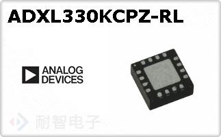 ADXL330KCPZ-RL