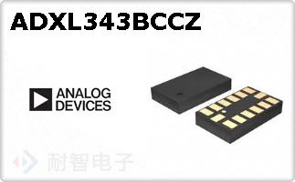ADXL343BCCZ