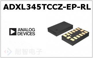 ADXL345TCCZ-EP-RL