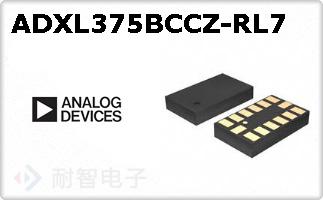 ADXL375BCCZ-RL7