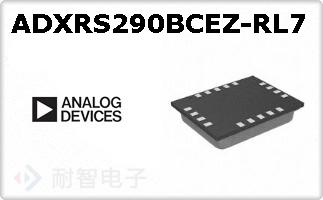 ADXRS290BCEZ-RL7