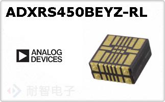 ADXRS450BEYZ-RL