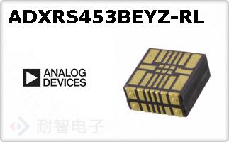 ADXRS453BEYZ-RL