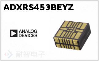 ADXRS453BEYZ