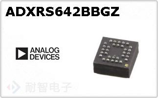 ADXRS642BBGZ