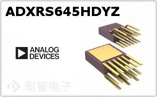 ADXRS645HDYZ