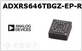 ADXRS646TBGZ-EP-RL