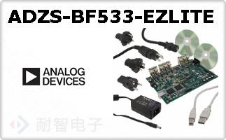 ADZS-BF533-EZLITE