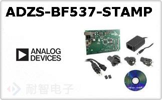 ADZS-BF537-STAMP