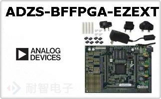 ADZS-BFFPGA-EZEXT
