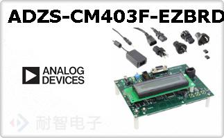 ADZS-CM403F-EZBRD