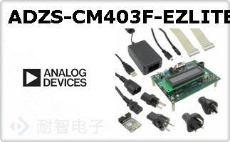 ADZS-CM403F-EZLITE