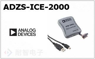 ADZS-ICE-2000