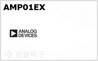 AMP01EX