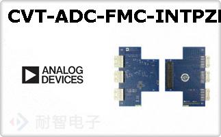 CVT-ADC-FMC-INTPZB