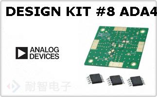 DESIGN KIT #8 ADA484