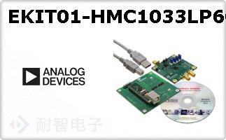 EKIT01-HMC1033LP6G