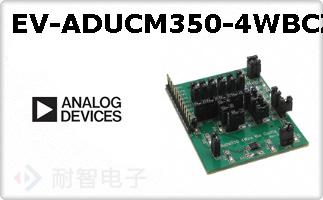EV-ADUCM350-4WBCZ