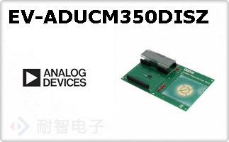 EV-ADUCM350DISZ