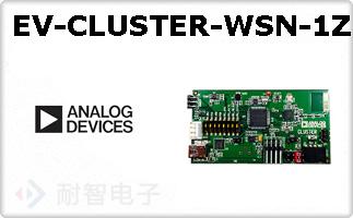 EV-CLUSTER-WSN-1Z