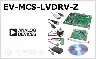 EV-MCS-LVDRV-Z