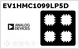 EV1HMC1099LP5D