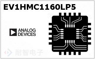 EV1HMC1160LP5
