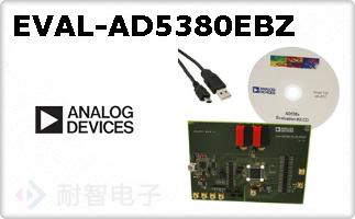 EVAL-AD5380EBZ