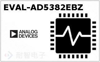 EVAL-AD5382EBZ