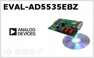 EVAL-AD5535EBZ
