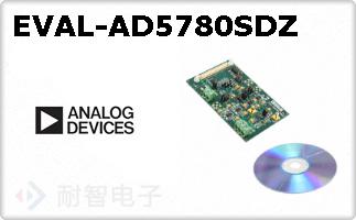 EVAL-AD5780SDZ