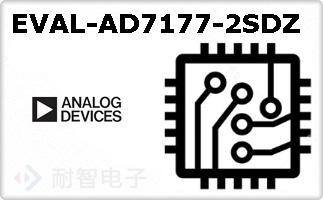 EVAL-AD7177-2SDZ