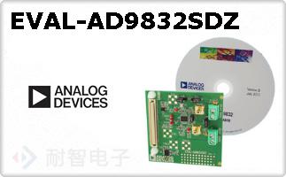 EVAL-AD9832SDZ