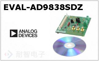 EVAL-AD9838SDZ
